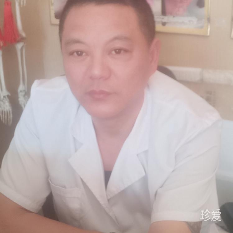 中醫(yī)世家陳氏皮膚