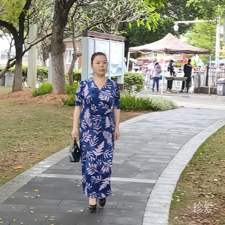 约定