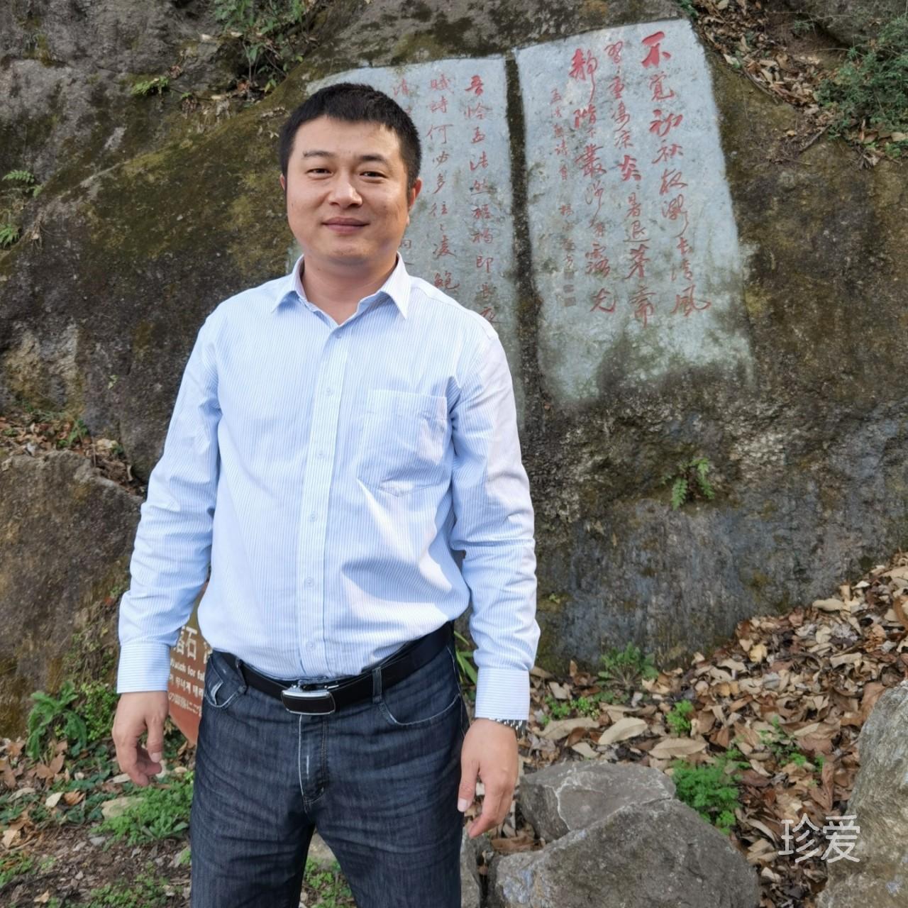 我走到你給的盡頭