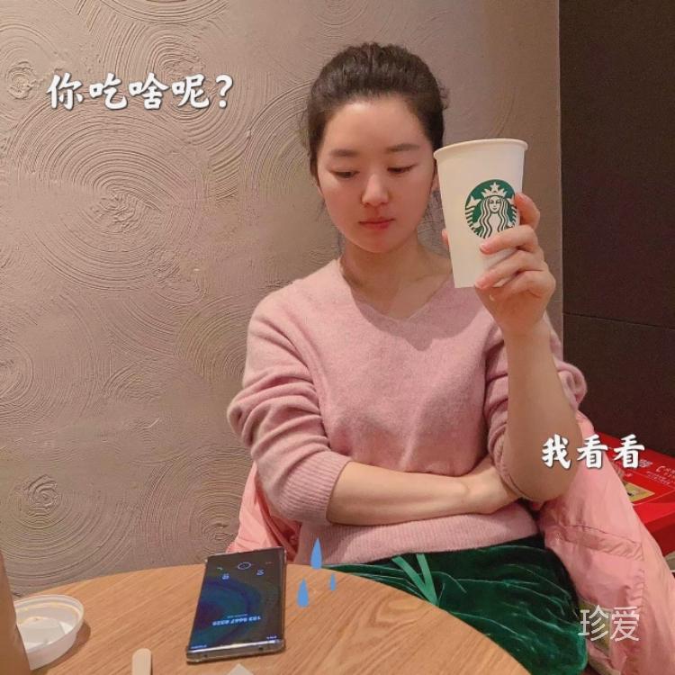 半粒沙