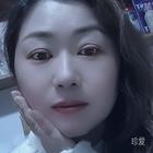 天天歡迎