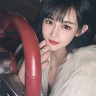 安靜