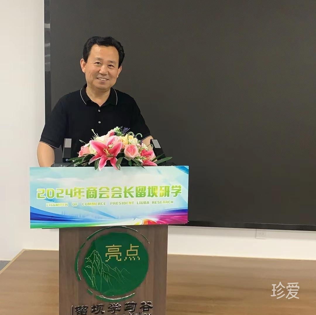 三月桃