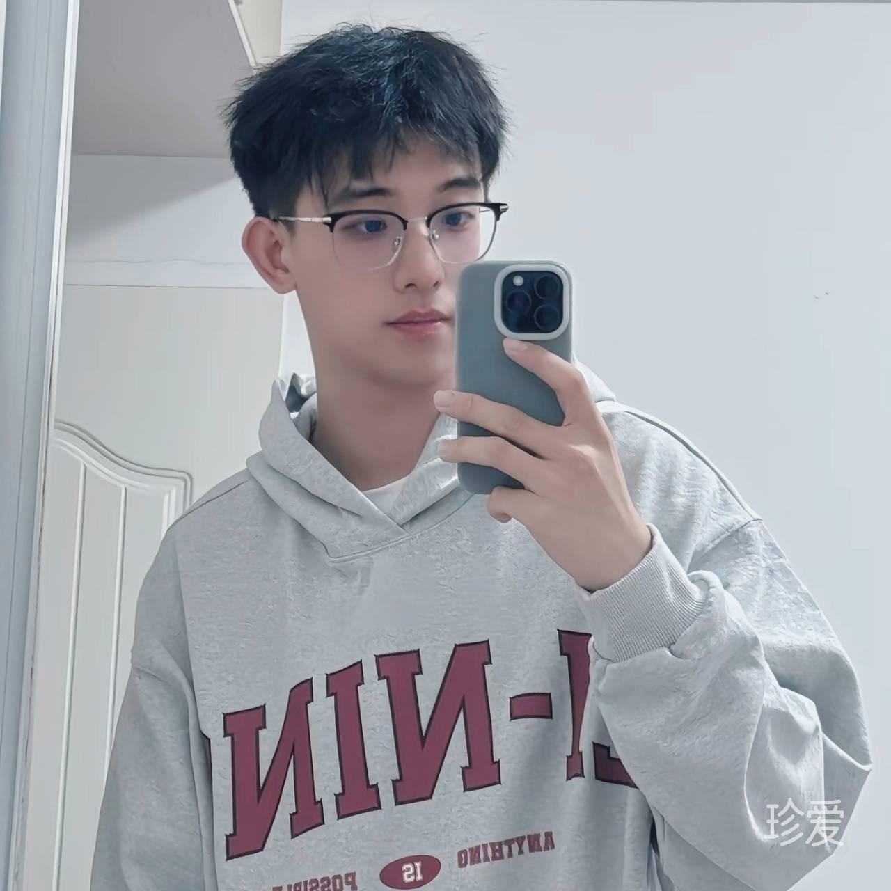 找尋我的另一半