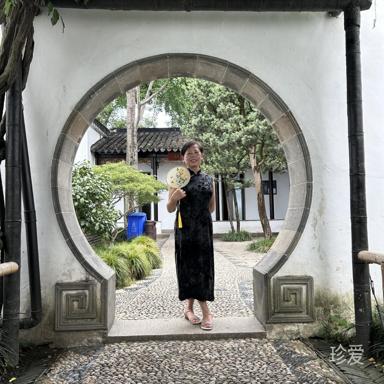 啊美