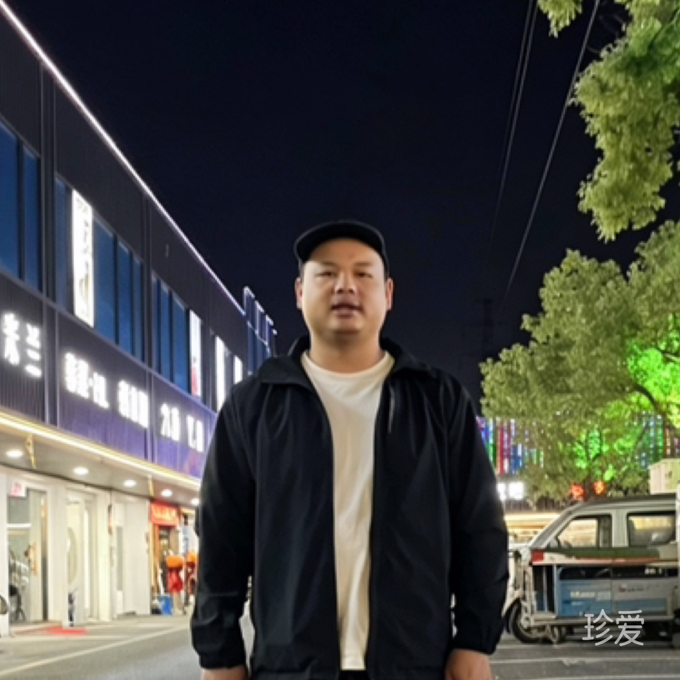 果汁先生