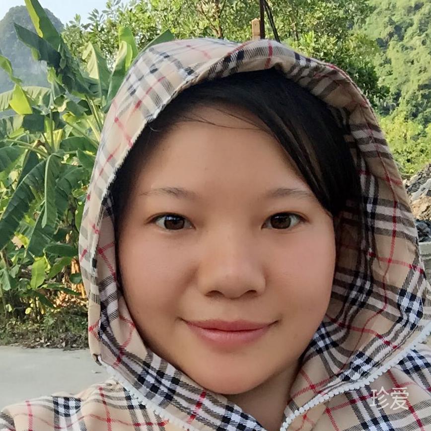 木子