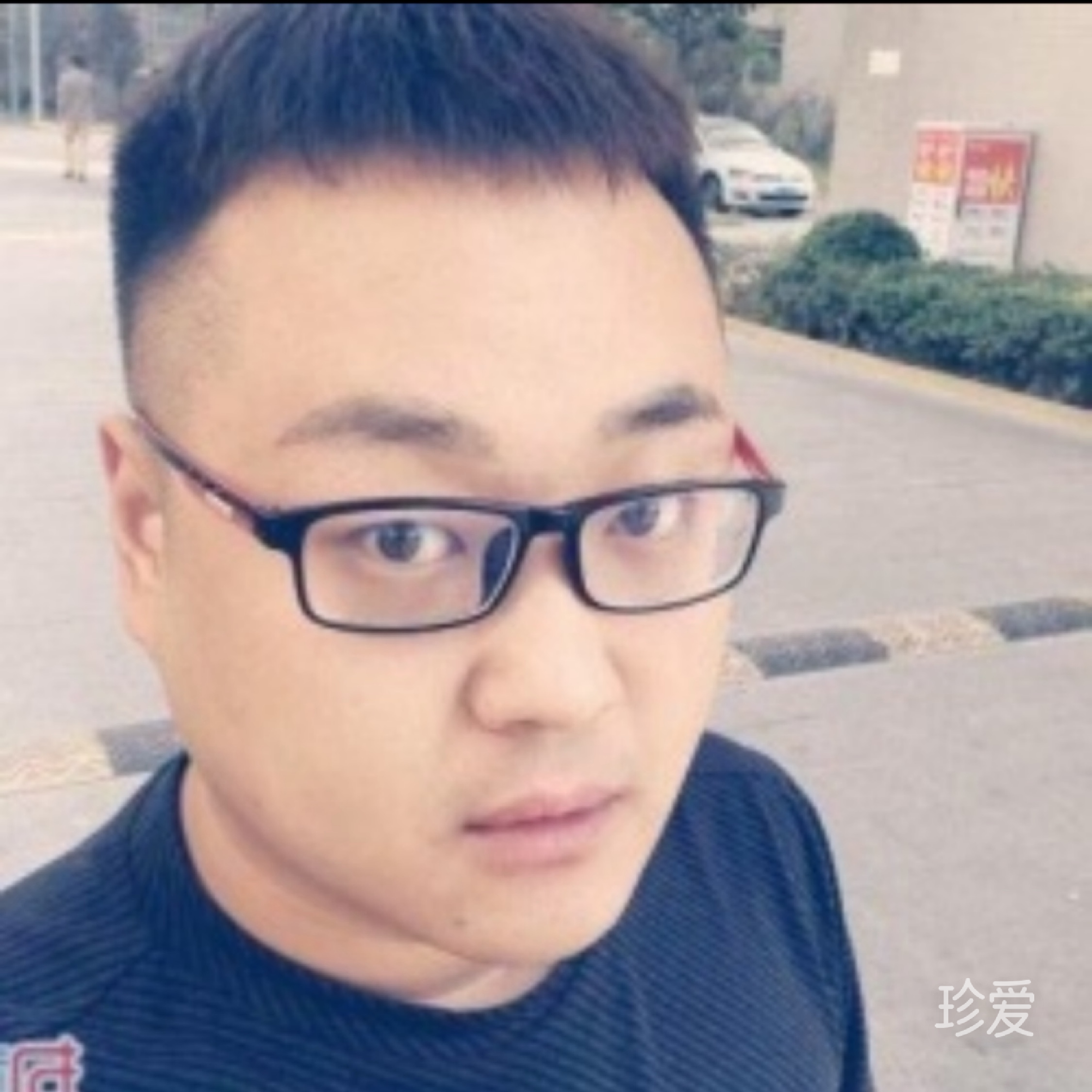 陀螺