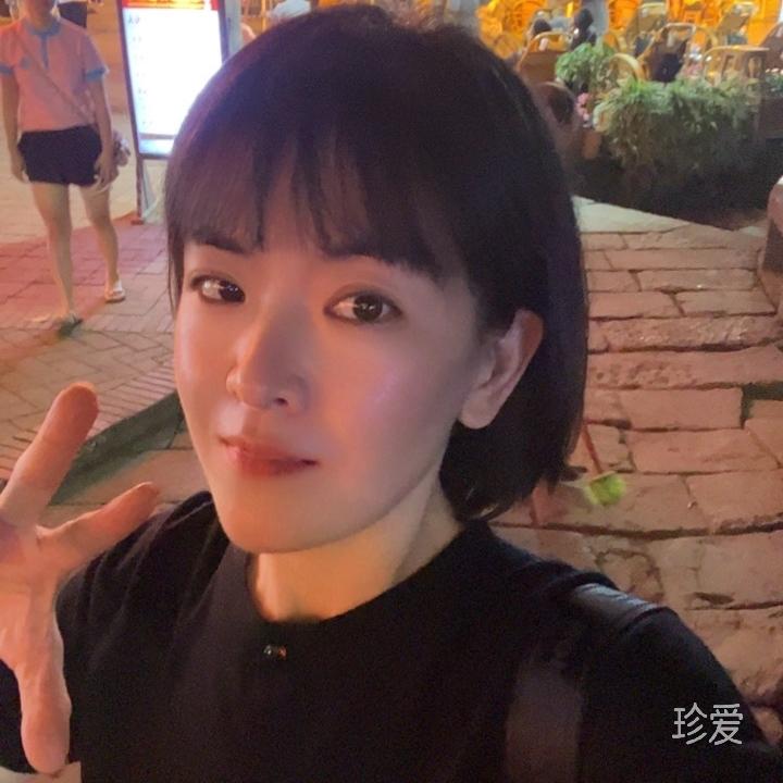 等那个对的人