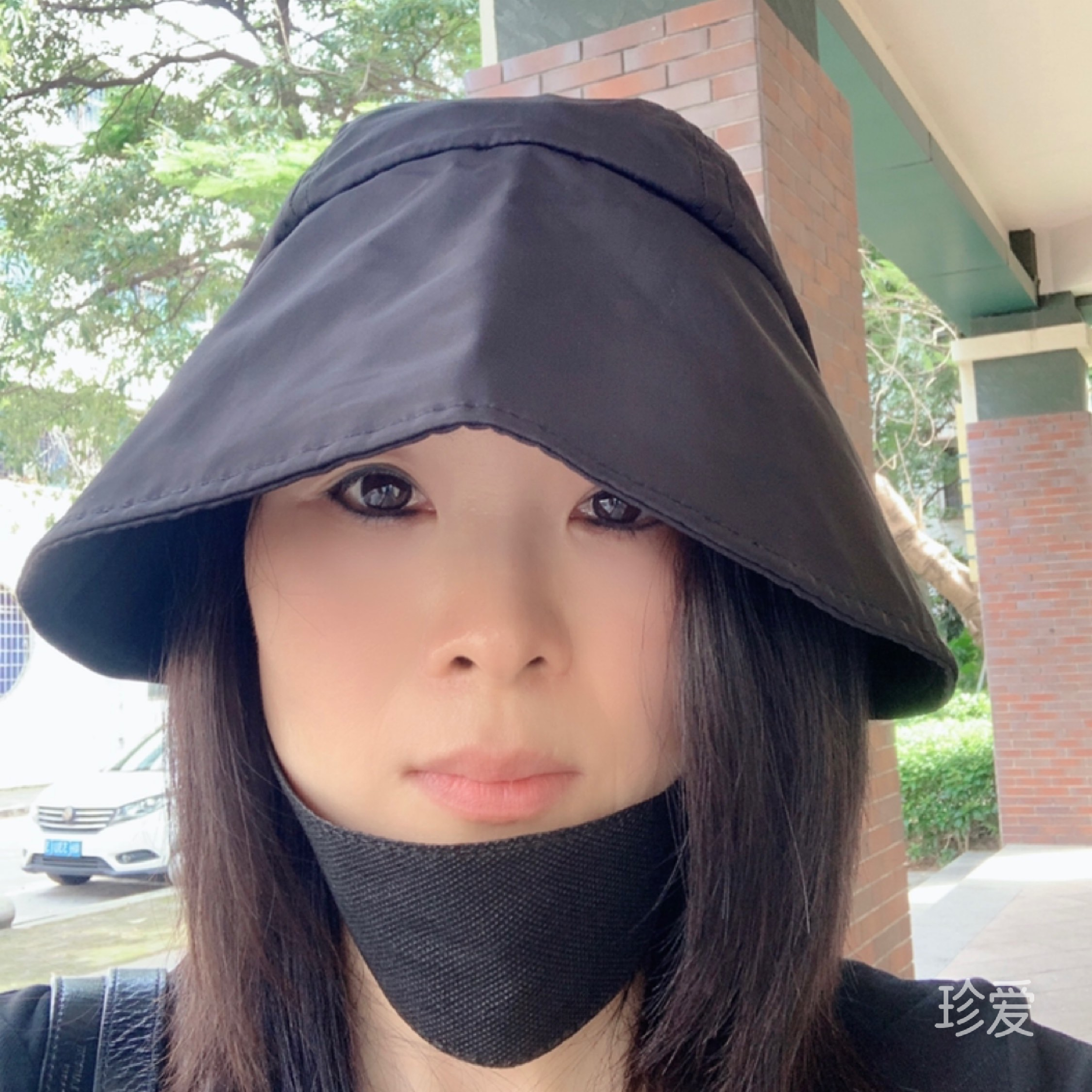 风淸云淡