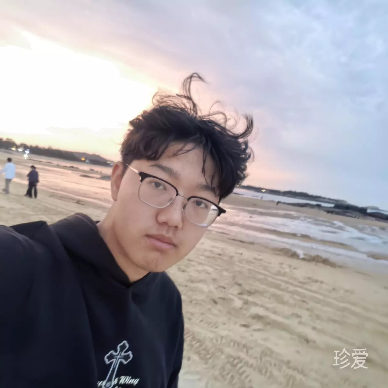 抚你发端
