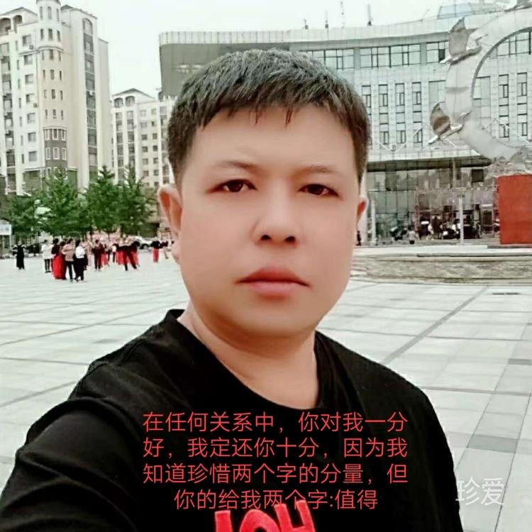 遍体鳞伤够不够美