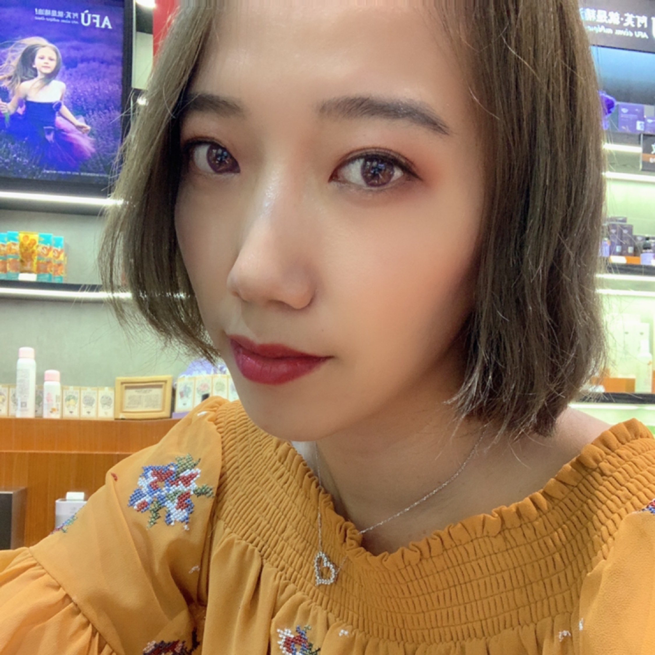 彼岸