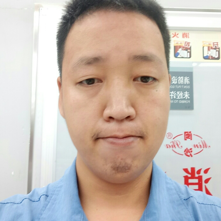 随心自在
