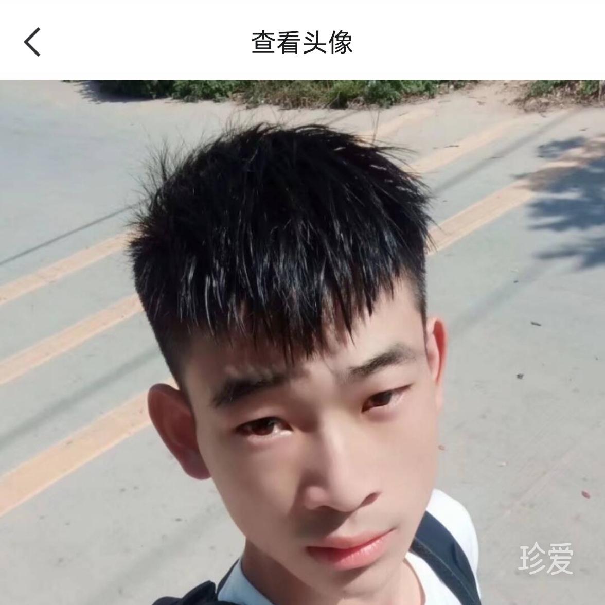 錯(cuò)了錯(cuò)了