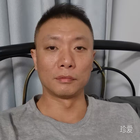 配料