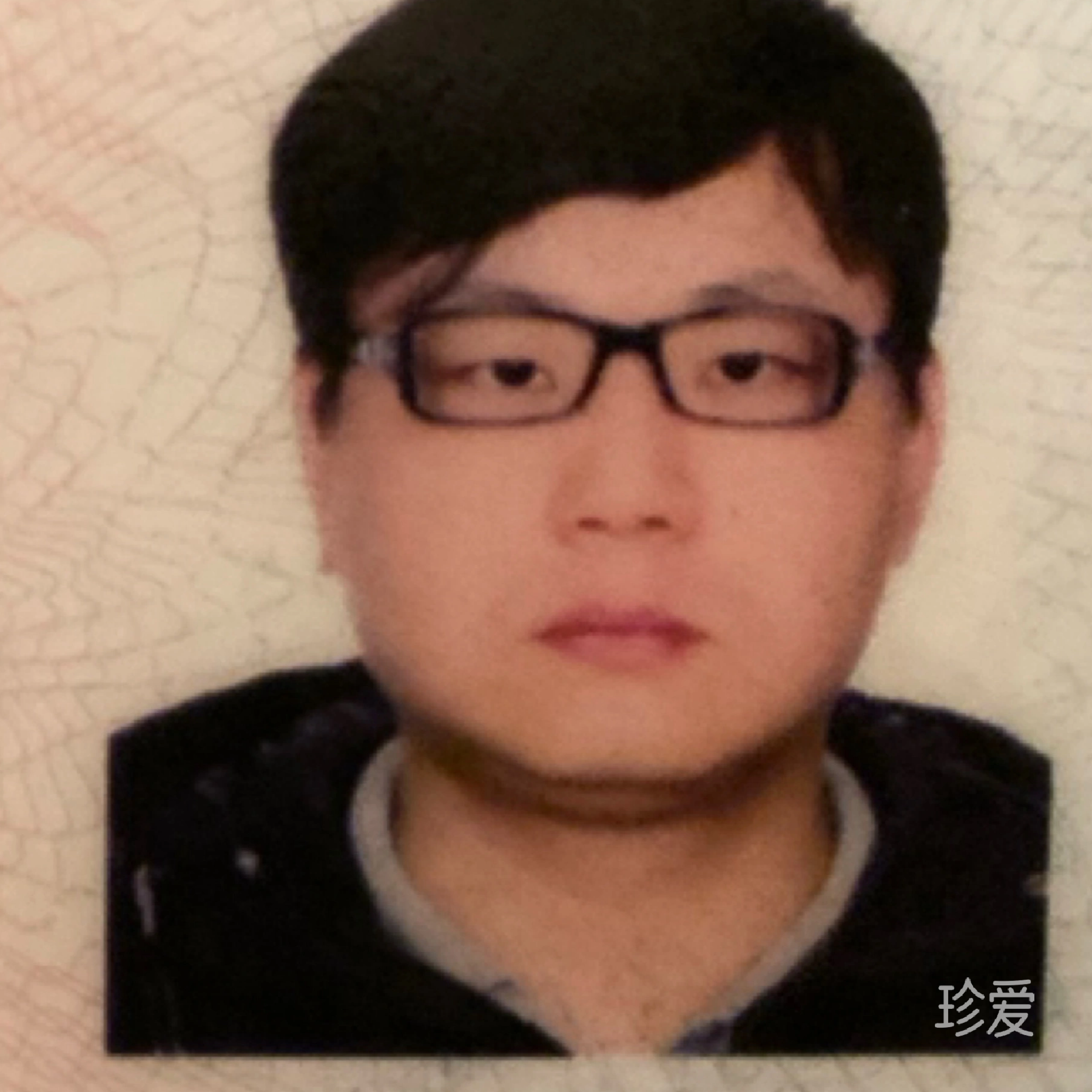凌晨