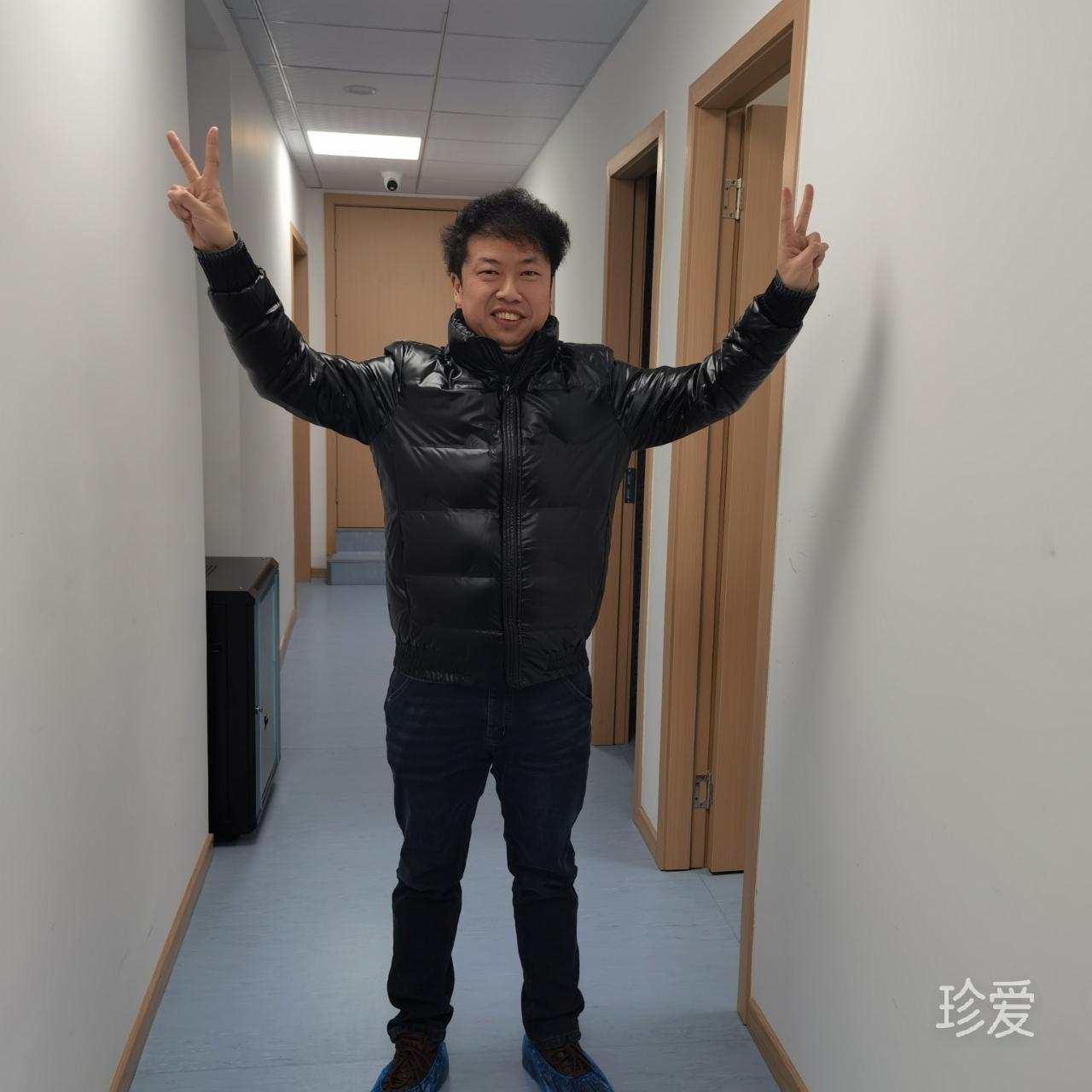 真爱在哪