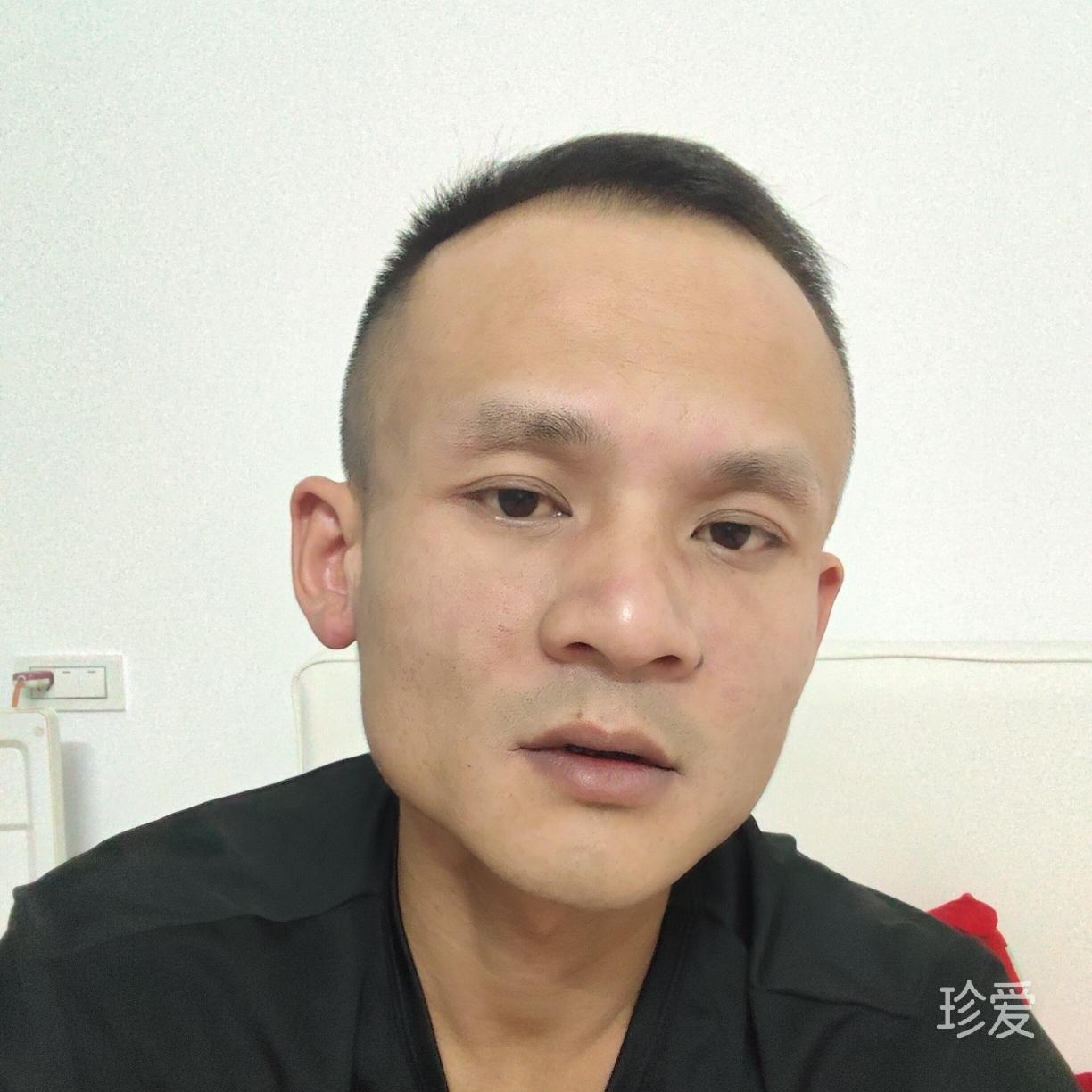 氺寒