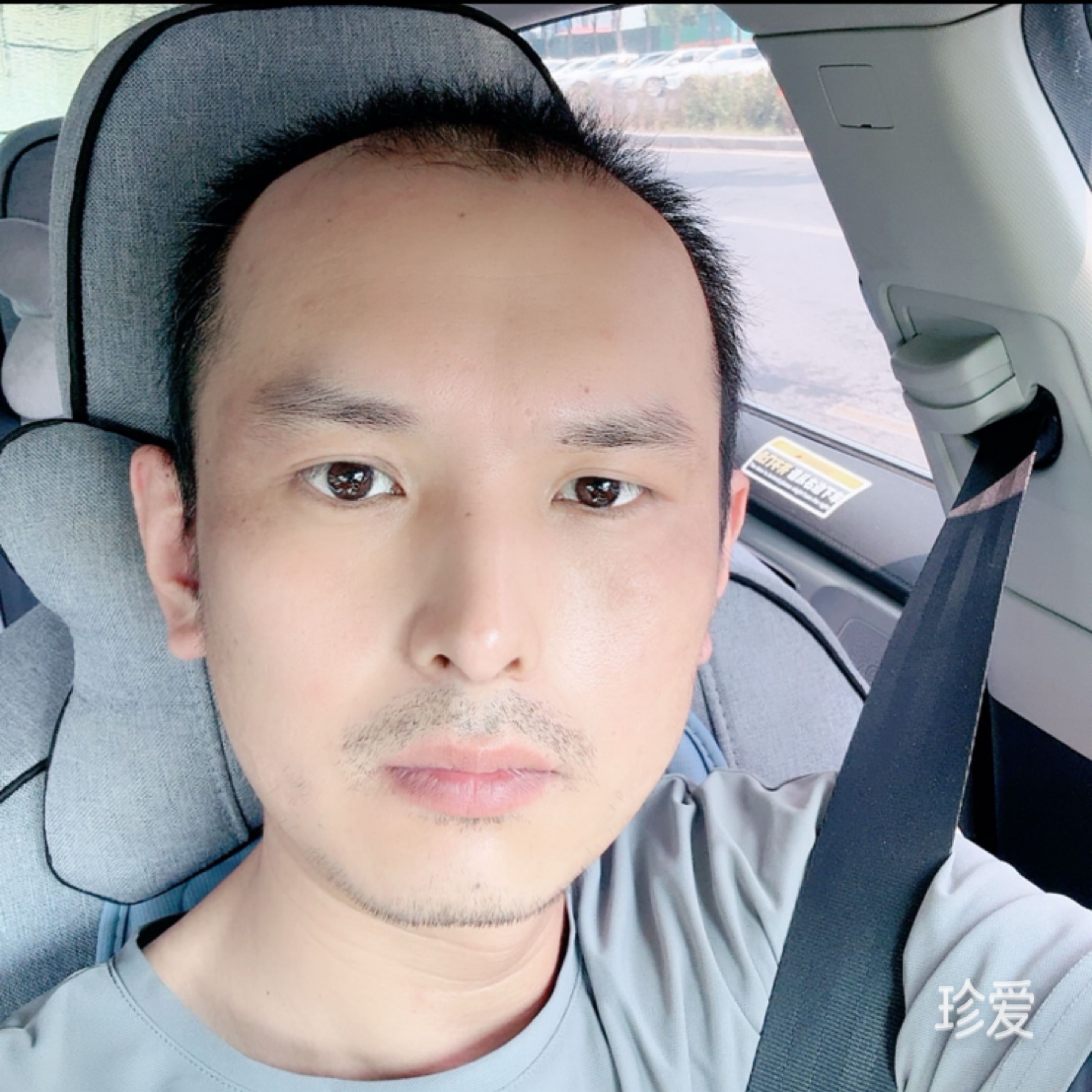 争取今年结果自己