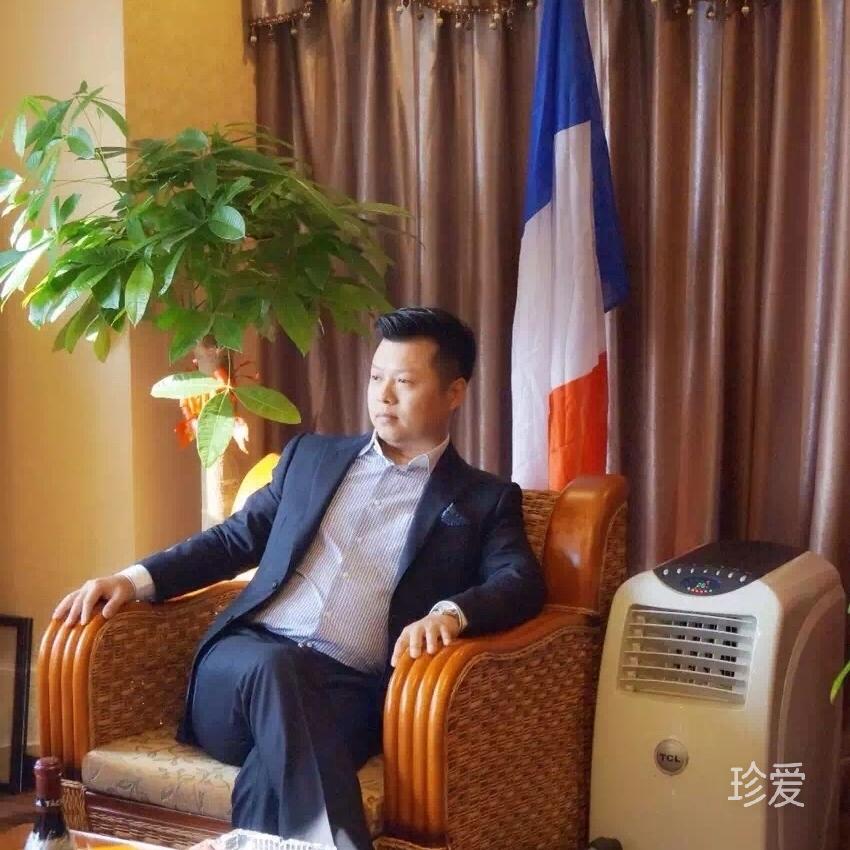 珍爱余生