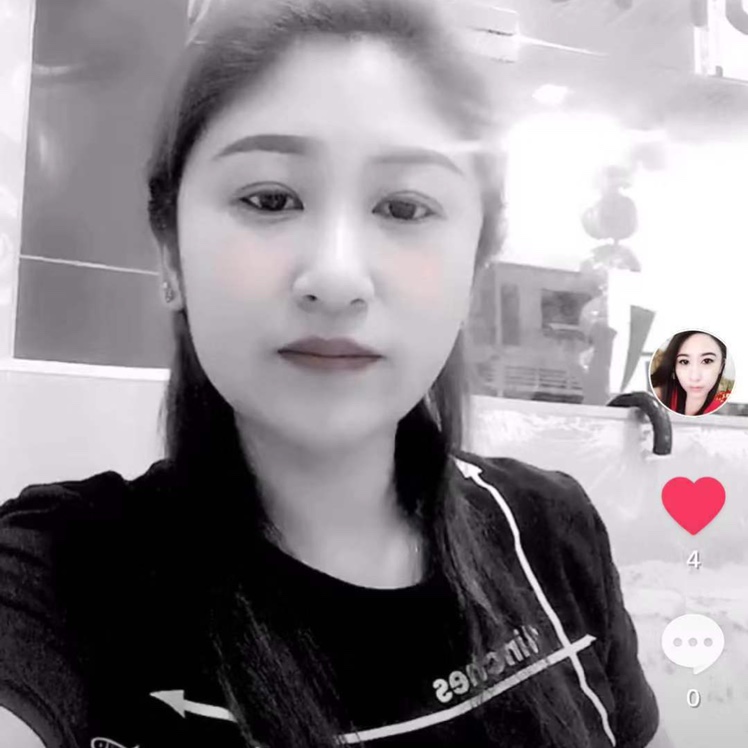 心不動(dòng)則不痛