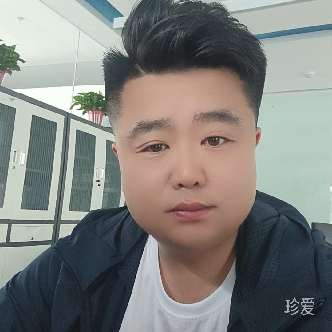 那爱很美