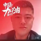風(fēng)云歲月