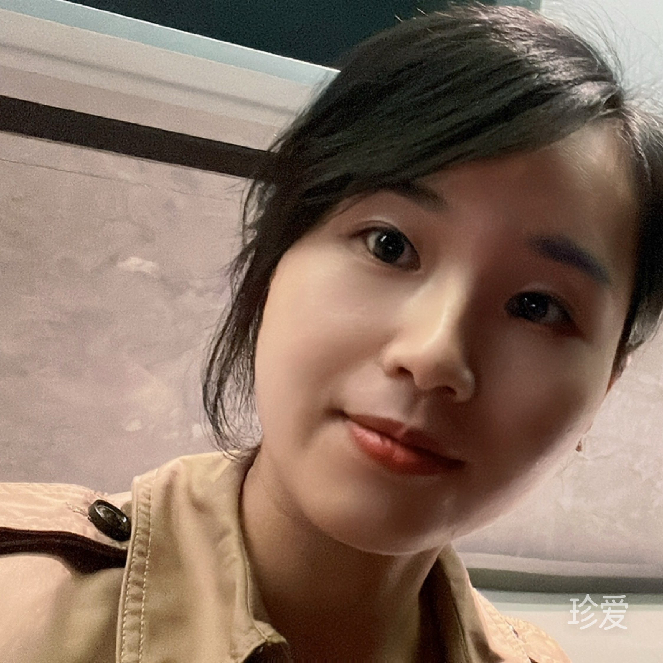 给爷笑一个