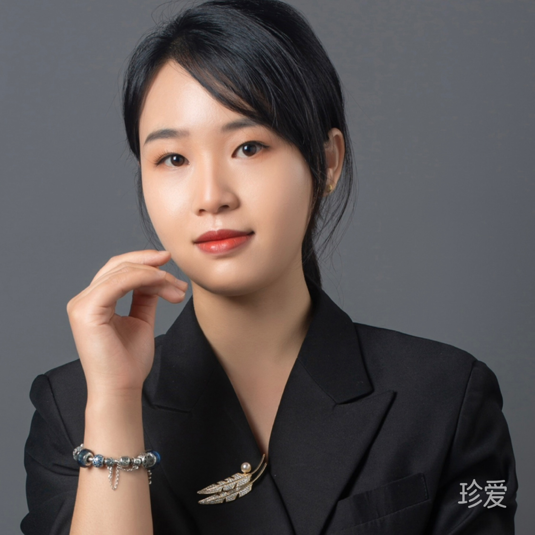 给爷笑一个