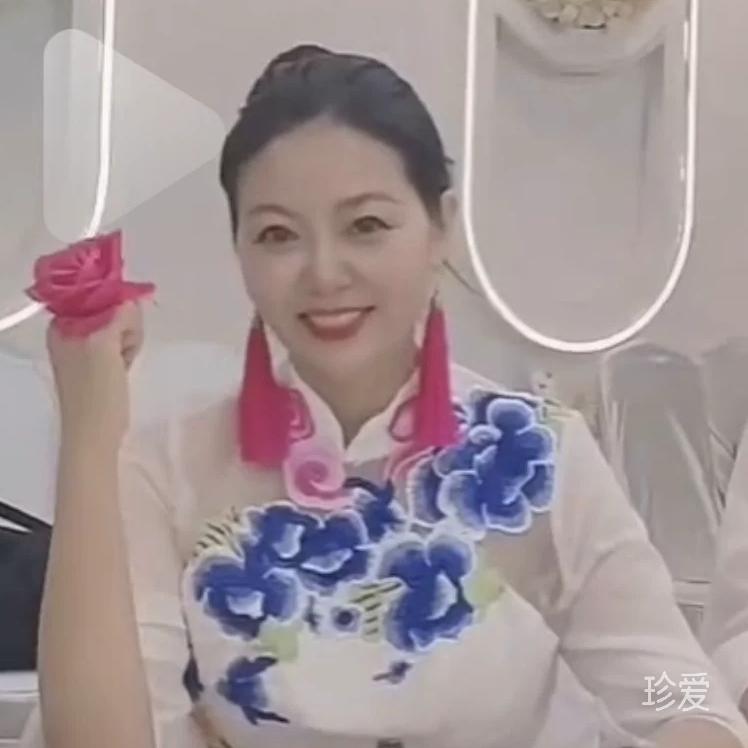 卿卿