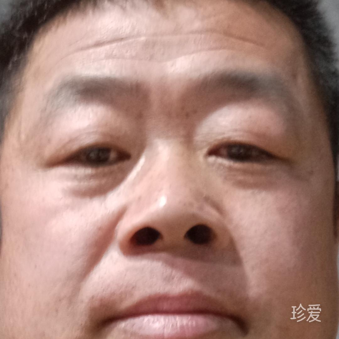 heku