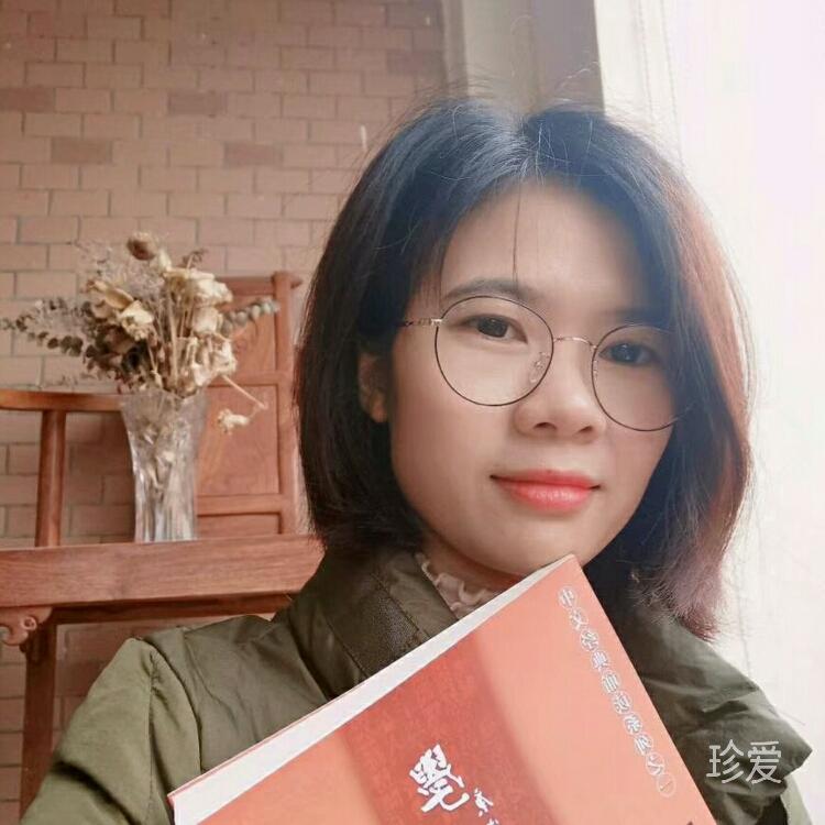 下一站幸福