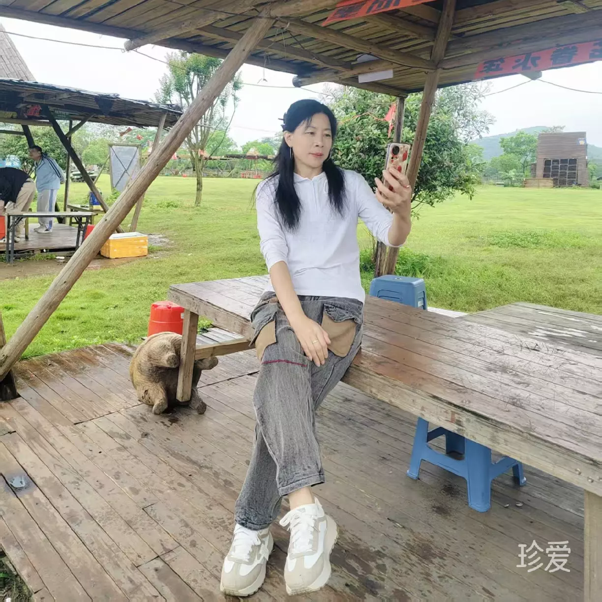凤凰