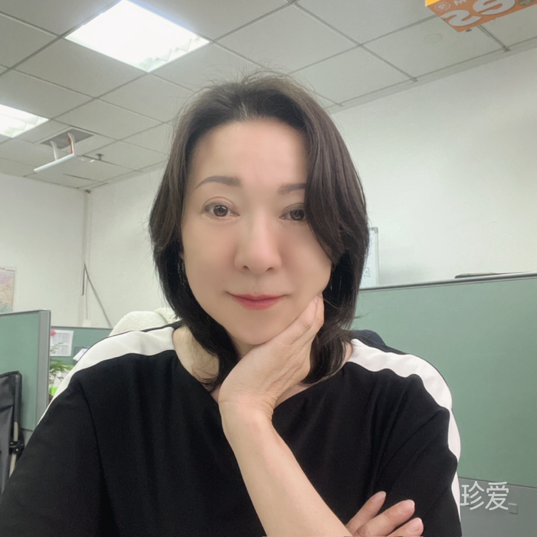 天蓝
