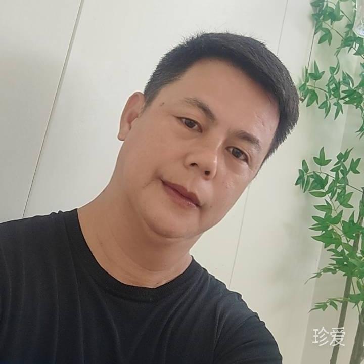 依然