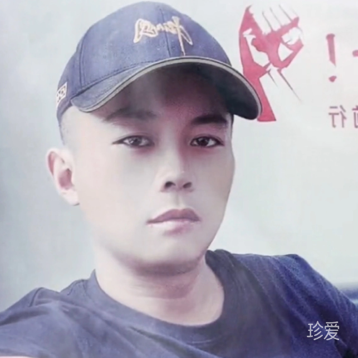 硬汉2026
