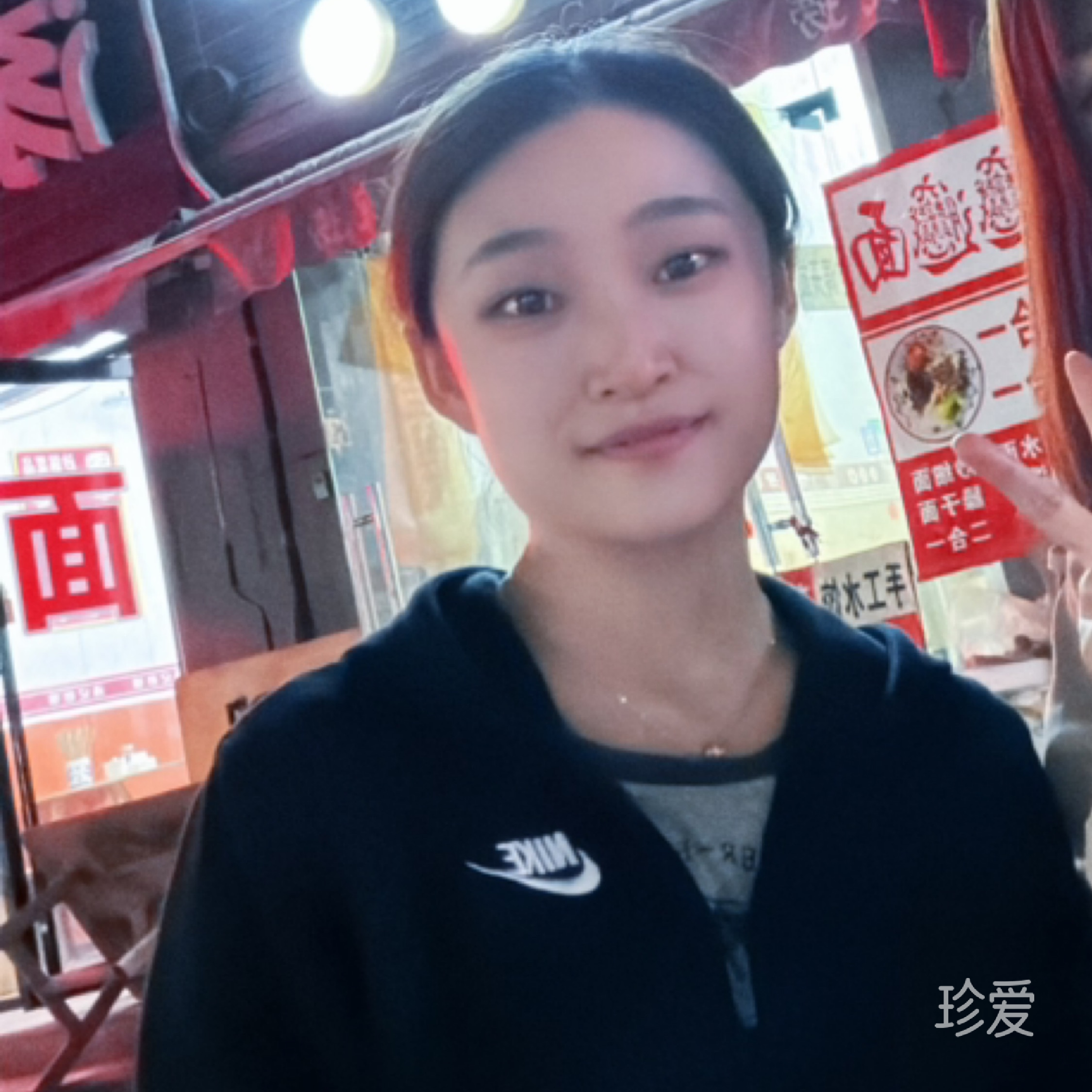 微暖