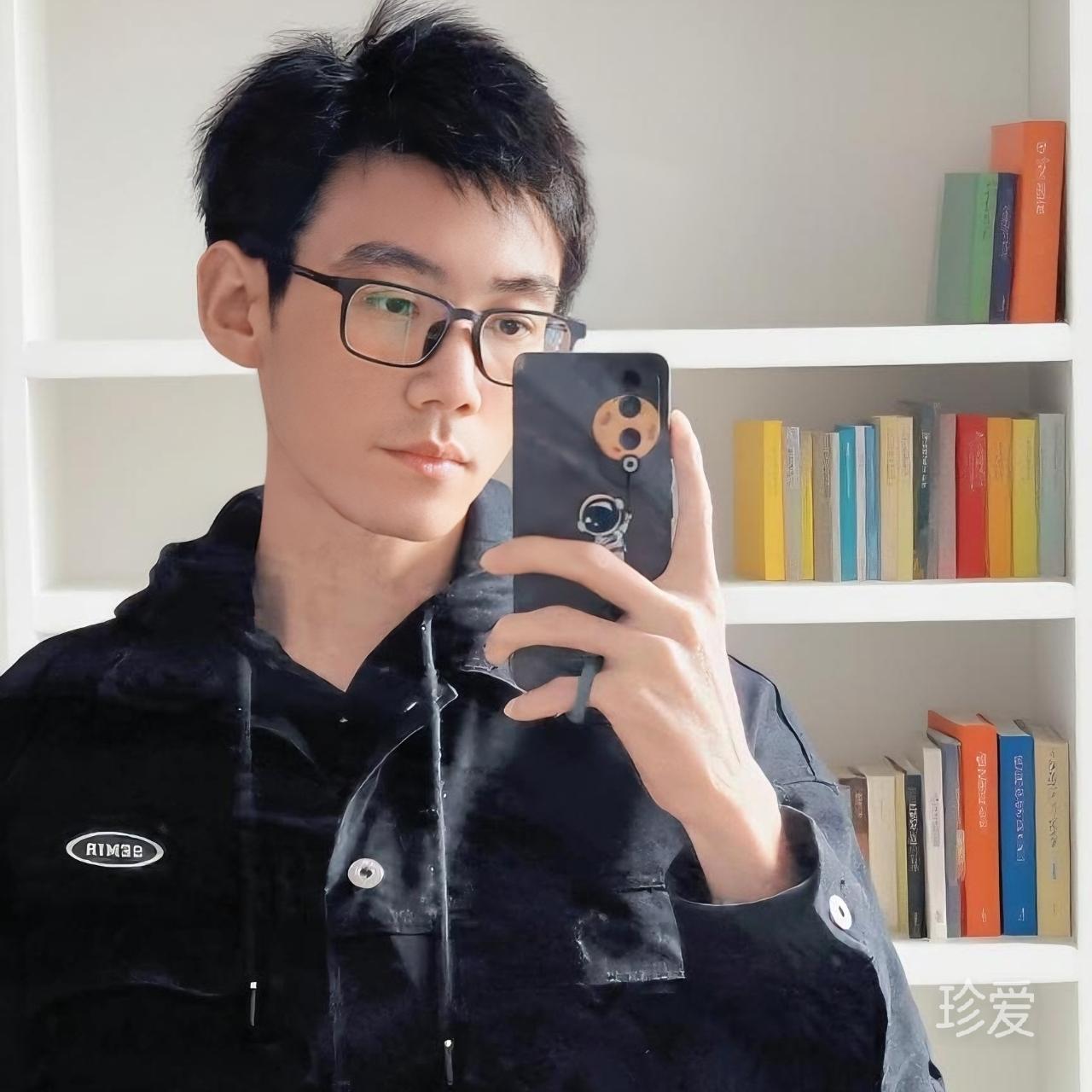 南平