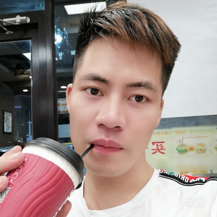 想和你一起去旅行