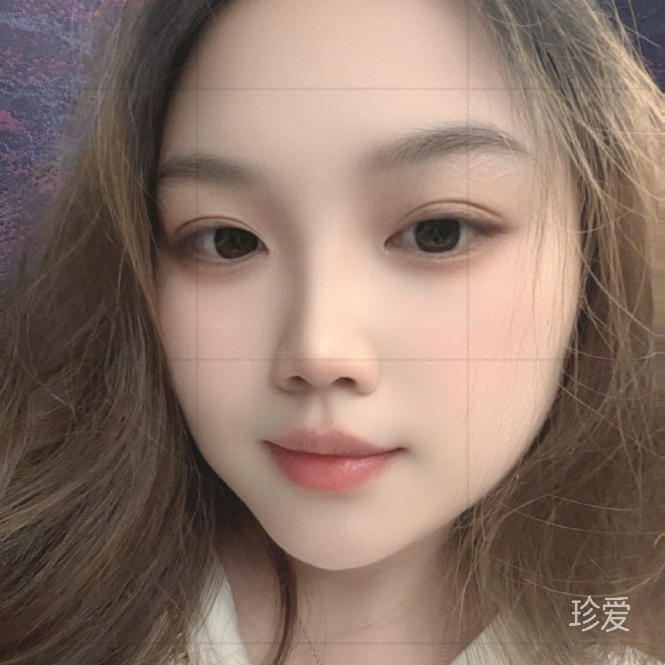 沁沁