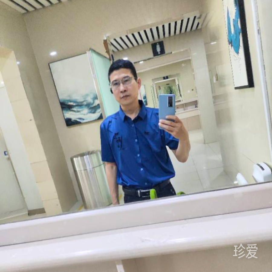 随缘