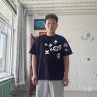 起床專業(yè)戶