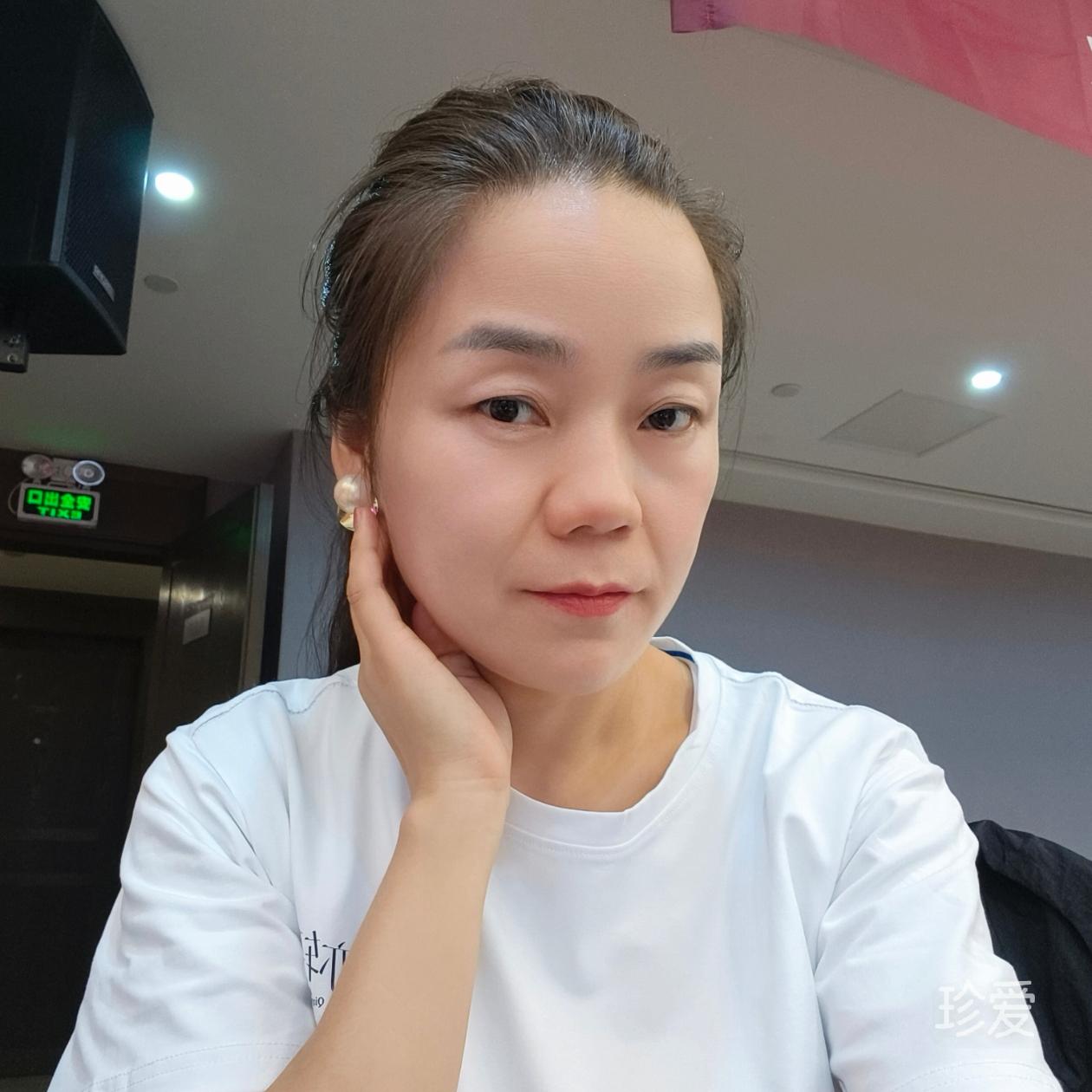 双儿