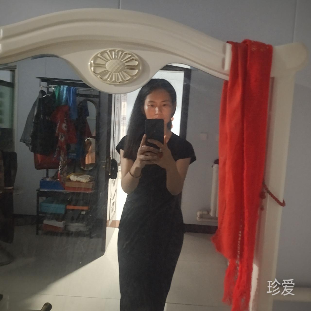 eyesonme