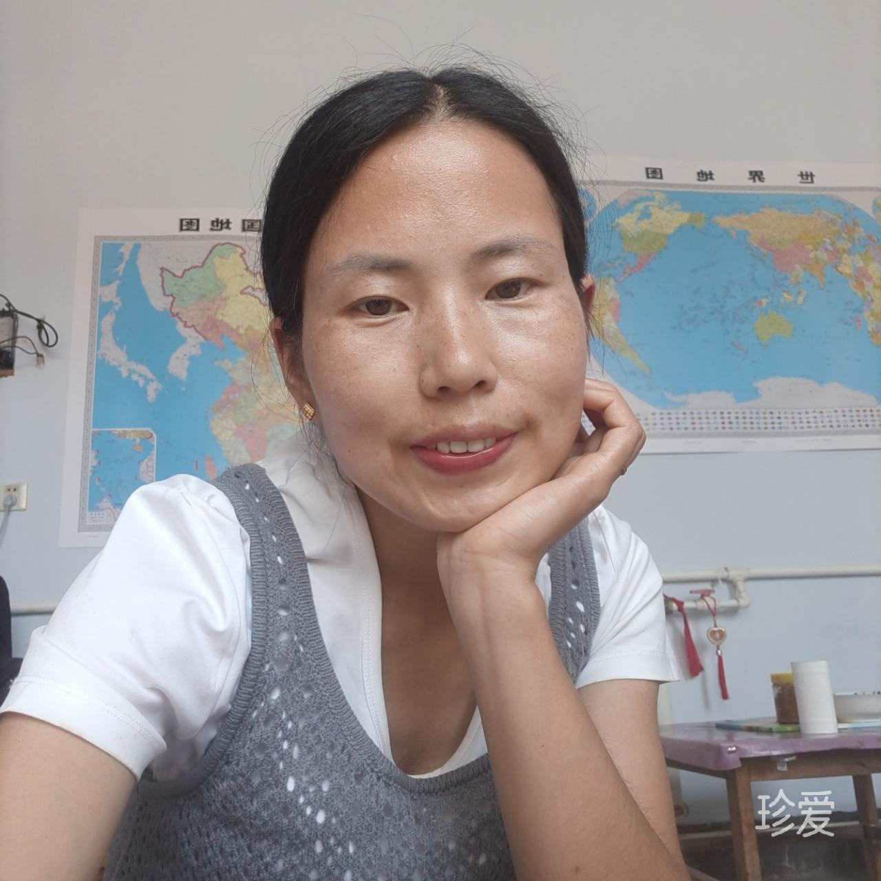 eyesonme