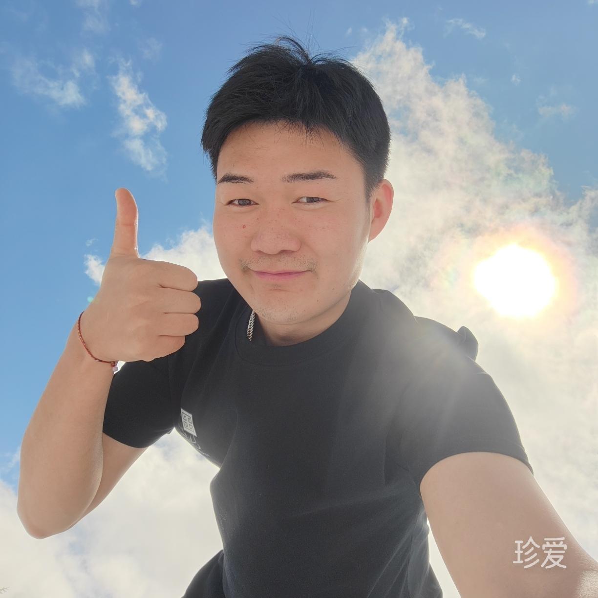 安稳