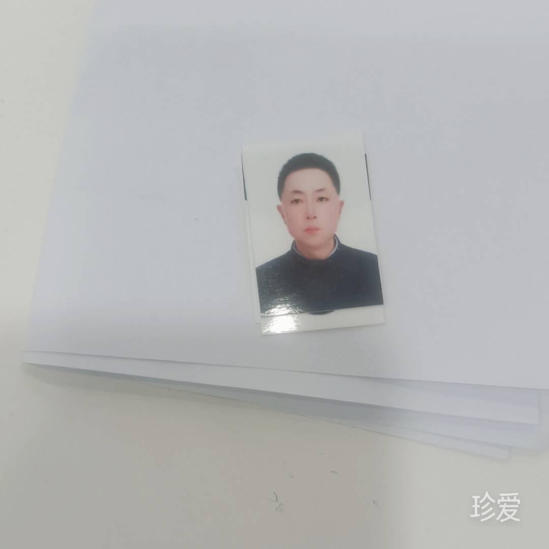 后知后觉