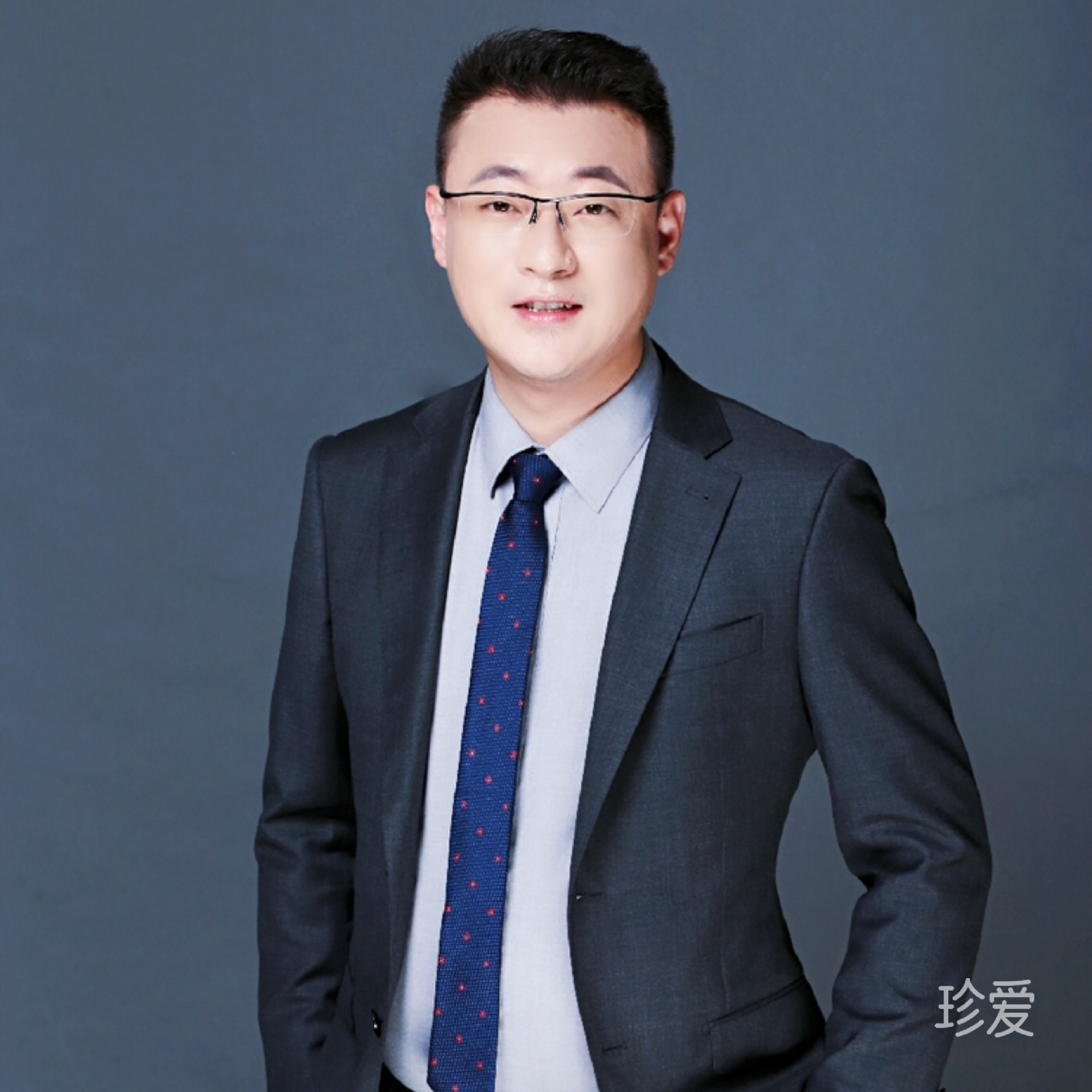 火火