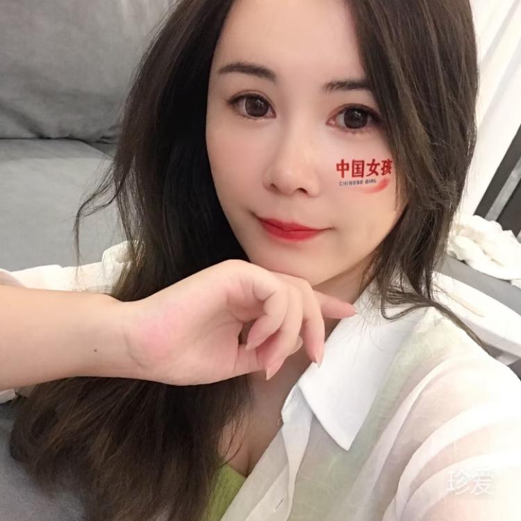 梓瑜